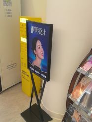 -天津伊美尔医疗整形美容专科医院