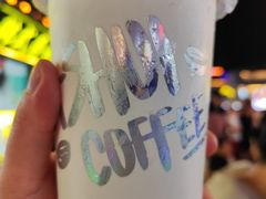 -阿水大杯茶(韩乐坊西街店)