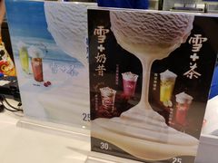 -DQ·蛋糕·冰淇淋(手工定制蛋糕长泰广场店)
