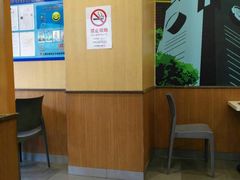 大堂-永和大王(长寿路店)