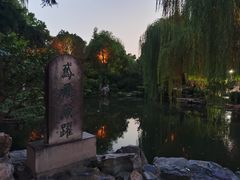 -趵突泉景区