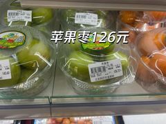 -燕莎友谊商城(亮马桥店)