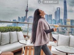 -顶层酒吧ROOF(上海艾迪逊酒店)