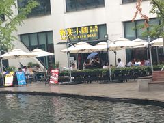 -蜀宴小调·精致家常菜(来福士店)