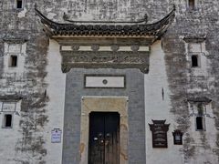 -潜口民宅博物馆