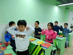 -学知乐教育·幼小衔接·小学科辅导(嘉定镇校区)