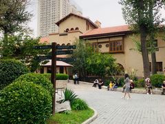 -静园(和平区)