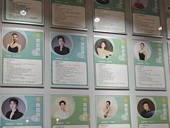 -舞蓓舞蹈(永定路校区)