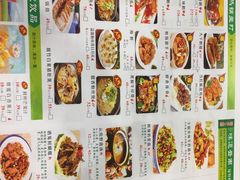 菜单-椿记烧鹅(叠彩店)