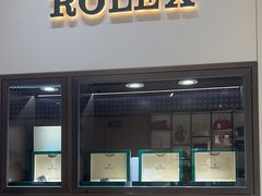 -上海恒天奢侈品(总店)