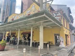 -亚坤(远东广场店)