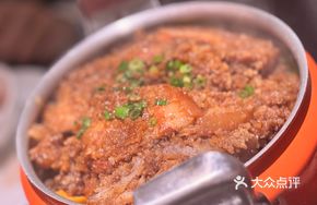 Xiantao Pressure Cooker Steamed Pork with Rice Flour
