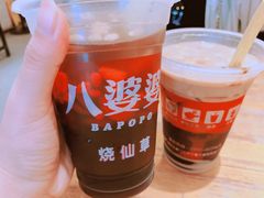 -八婆婆烧仙草(曾厝垵店)