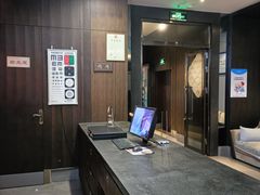 -见康道莱•足浴按摩•艾灸•SPA(友谊店)