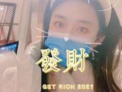 -延成苑韩式烤肉店(长春道店)