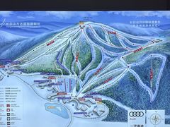 -长白山万达国际滑雪场