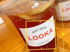 -LOOKA COFFEE(大鹏所城店)