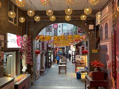 -劈柴院
