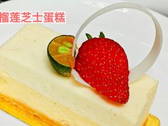 -天津海河悦榕庄·Lobby Lounge大堂吧