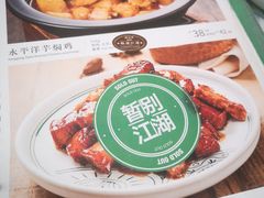 -云海肴云南菜(曲江大悦城店)