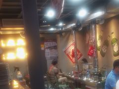 -幸福小串·地摊小炉子(三阳路店)