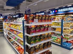 -宝龙城(杭州滨江店)