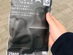 -物美超市(金宝街店)