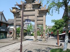 -南关石牌坊古镇
