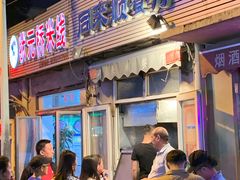 门面-同来顺烧烤餐厅(哈尔滨道店)