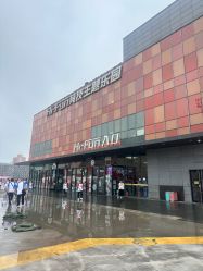 -嗨翻Hi-Fun竞技主题乐园·蹦床团建生日聚会(五棵松华熙店)