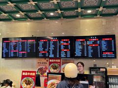 -四宜糕团店(南大街店)