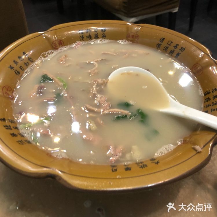 我记得在民益街还有个店,那里不太好停车,所以就到这里了