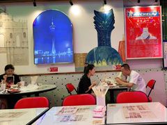 大堂-澳门陈光记烧味饭店(郎家园店)
