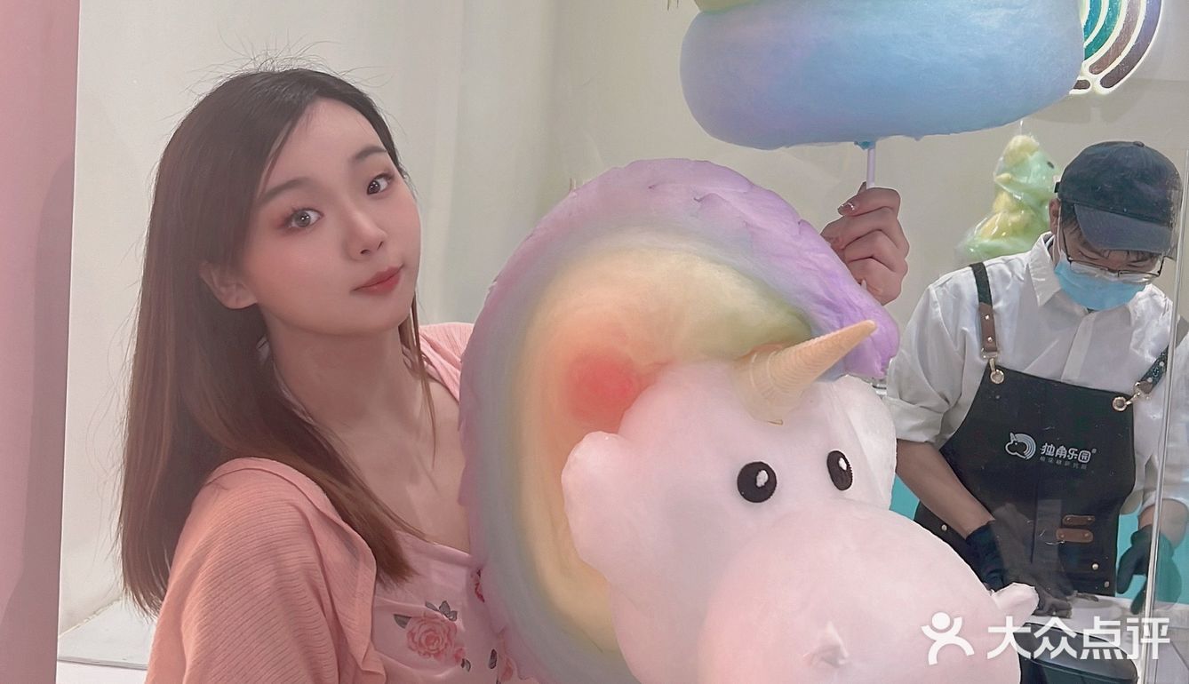 收到这个开心到起飞🦄️