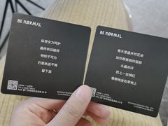 -BE NORMAL CAFE(霞溪路店)