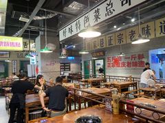 -楠火锅(葫芦岛飞天广场店)