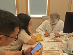 -上海广德中医门诊部
