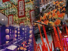 -豫园