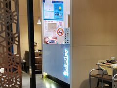 -七欣天(上海淮海路新尚广场店)
