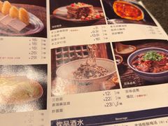 -老墙根涮肉·铜锅·烧烤(欢乐谷·王四营店)