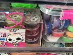 -宝宝文具店(马当路店)