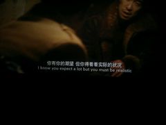 android_upload_pic-华隶影城CINITY120帧(华创店)