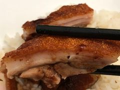 乳猪饭-太兴烧味餐厅(香港机场店)
