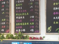 -黄寺蒸汽海鲜(黄寺大街店)