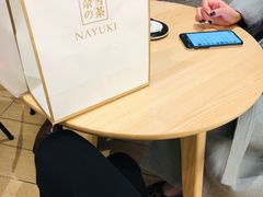 -奈雪的茶(杭州万象城PRO店)