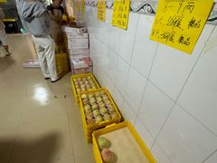 -老袁家蜜桃农场·阳山水蜜桃