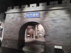 -齐齐哈尔市博物馆