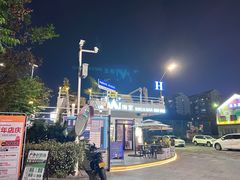 -芸鲜季·云南野生菌餐厅· 云南风物味研社(闵行店)