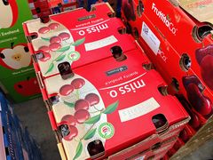 -西郊国际农产品交易中心