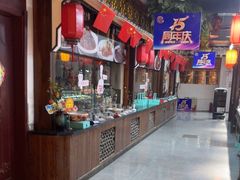 -和源祥·日照菜扛把子(万平口一店)